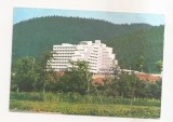 RF109 - Carte Postala - Covasna. Baza de tratament a UGSR, necirculata