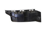 Suport bara de protecție st&acirc;nga spate MERCEDES-BENZ C W204 2012 OEM: A2048800503 17924628