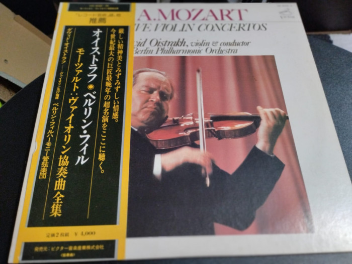 Vinil 2XLP &quot;Japan Press&quot; Mozart - Five Violin Concertos (EX)