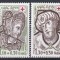 Franta 1979 - Crucea Roșie, MNH