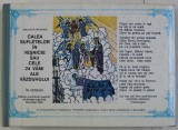 CALEA SUFLETELOR IN VESNICIE SAU CELE 24 VAMI ALE VAZDUHULUI IN VERSURI de NICODIM MANDITA , 1995