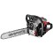 Drujba cu lant pe benzina 2kW (2,7CP) GRAPHITE 58G953 HardWork ToolsRange
