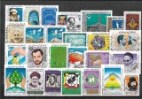 C5331 - lot timbre nestampilate MNH IRAN
