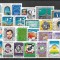 C5331 - lot timbre nestampilate MNH IRAN