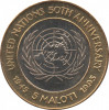 Lesotho 5 Maloti 1995 - (ONU) Bimetalic, 24 mm KM-67 UNC !!!, Africa