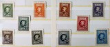 ROMANIA 1926 - a 60-a aniversare Ferdinand - serie MH* sarniera - LP 74 nestamp., Regi, Nestampilat