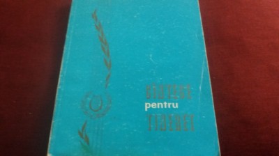 CANTECE PENTRU TINERET 1975 PARTITURI foto