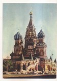 FA150 - Carte Postala - RUSIA - Moscova. St. Basil's Cathedral, necirculata 1966