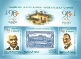 Romania, LP 1634/2004, 90 de ani de la fondarea COR, bloc de 3 marci, MNH