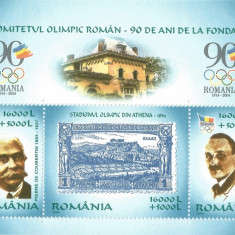 Romania, LP 1634/2004, 90 de ani de la fondarea COR, bloc de 3 marci, MNH