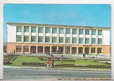 bnk cp Victoria - Magazinul universal - circulata - marca fixa foto