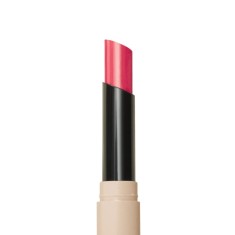 Balsam de buze Tinted Pink &ndash; Hidratare, culoare naturală și protecție