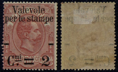 Italy 1890 Umberto I Parcel post overprint 50C Mi.63 MH AM.409 foto
