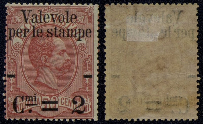 Italy 1890 Umberto I Parcel post overprint 50C Mi.63 MH AM.409