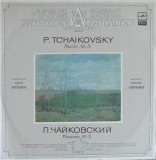 Disc vinil, LP. SUITE NO.3-P. TCHAKOVSKY conductor Evgeni Svetlanov-264862