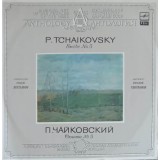 Disc vinil, LP. SUITE NO.3-P. TCHAKOVSKY conductor Evgeni Svetlanov-264862