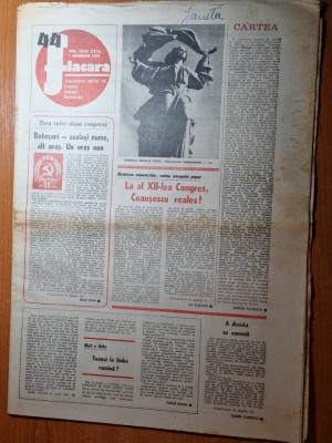 flacara 1 noiembrie 1979-art,.orasul botosani,florin halagian,angelo niculescu foto