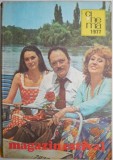 Carte Almanah Estival Cinema 1977 Anticar stare buna