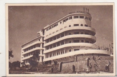 bnk cp Eforie - Sanatoriul - uzata 1952 - Libraria noastra foto