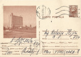 *Romania, Bucuresti, Hotel Palace, c.p.s. circulata intern (I), 1979