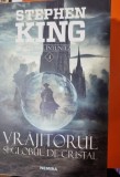 Turnul intunecat. Vrajitorul si globul de cristal - Stephen King