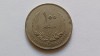 Libia-100 Millieme1965, Africa