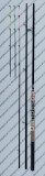 Lanseta Feeder Robinhan HARRIER 3,30 metri Actiune:120gr Nano carbon IM12, Lansete Feeder si Piker, Baracuda