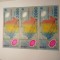 Di. 63. Bancnota 2000 lei 1999 eclipsa circulata