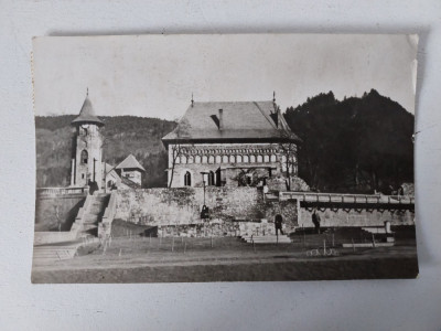 Vedere veche Piatra Neamt, circulata 1971 foto