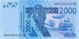 WEST AFRICAN STATES █ SENEGAL █ bancnota 2000 Francs █ 2003 / 2008 █ P-716Kf UNC