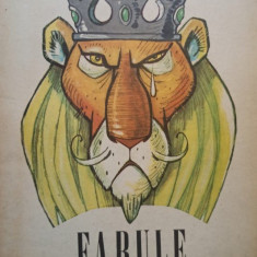 La Fontaine - Fabule (editia 1980)