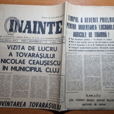 ziarul inainte 3 octombrie 1972-ceausescu vizita la cluj,cvantarea lui ceausescu