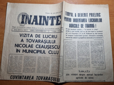 ziarul inainte 3 octombrie 1972-ceausescu vizita la cluj,cvantarea lui ceausescu foto