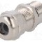 Presetupa alama, PG7, IP68, HUMMEL - 1.609.0700.61