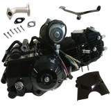 Motor complet ATV 125 125cc (cutie de viteze 3+1)