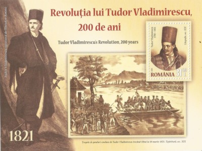 #Romania, LP 2328a/2021, Revolutia lui Tudor, colita dantelata, MNH foto