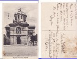 Basarabia , Moldova - Chisinau-Biserica greceasca-rara
