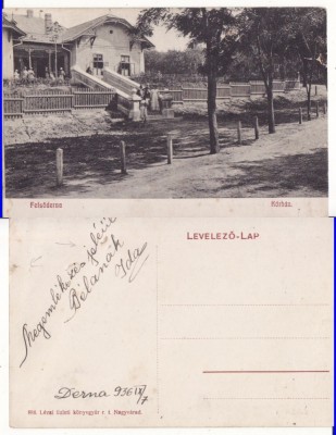 Derna, Felsoderna (Bihor, Oradea) - Piata-rara foto