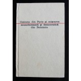 Comuna din Paris și mișcarea muncitorească și democratică din Rom&acirc;nia