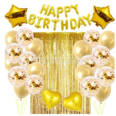 Set 24 de baloane folie si latex, 10 baloane latex simple, 10 bloane latex cu paiete, 4 baloane folie, ribon, 1x2 m perdea, auriu foto
