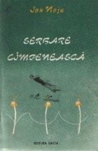 Serbare Cimpeneasca foto
