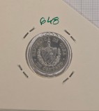 648 Cuba 1 Centavo Patria y Libertad 1981, KM#33.1
