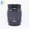 Obiectiv Canon Zoom Lens EF 28-80mm f/3.5-5.6 II Ultrasonic