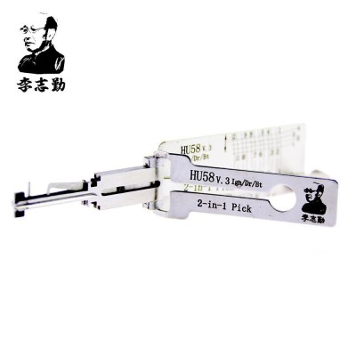 Decodor Lishi 2in1 HU58 BMW AutoProtect KeyCars foto