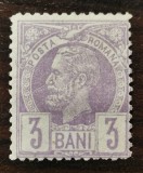 Rom&acirc;nia 3 Bani Vulturi Lp43 nestampilat