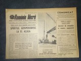 ZIARUL ROMANIA LIBER 22 MAI 1965