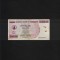 Zimbabwe 50000000 50 000 000 dollars 2008 seria6294763