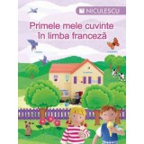Primele mele cuvinte in limba franceza