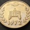 Moneda 1 DINAR FAO - ALGERIA, anul 1972 *cod 1792