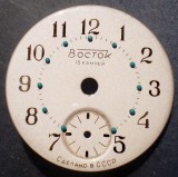 K.159 CADRAN CEAS DAMA VOSTOK WOSTOK BOCTOK 15 JEWELS MADE IN USSR/CCCP